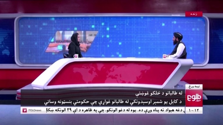 She suddenly became the first Afghan woman to give an interview to the Taliban, and now the news anchor had to flee