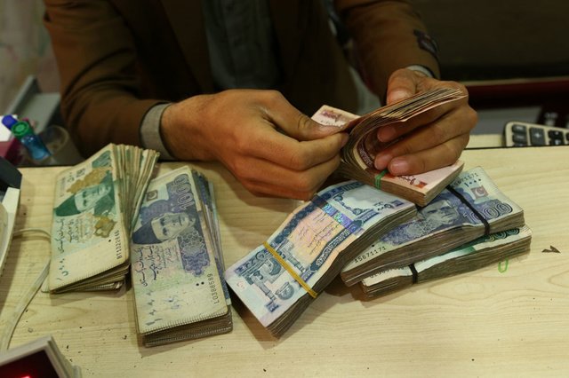 The Taliban have no access to US-Afghanistan central bank reserves