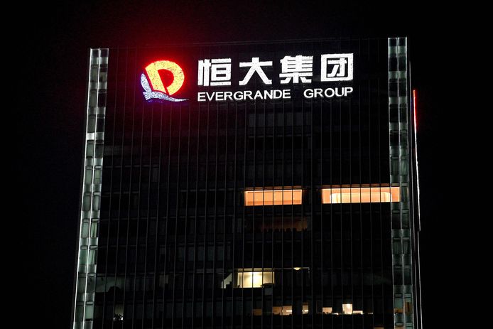 The Evergrande logo at Shenzhen headquarters.