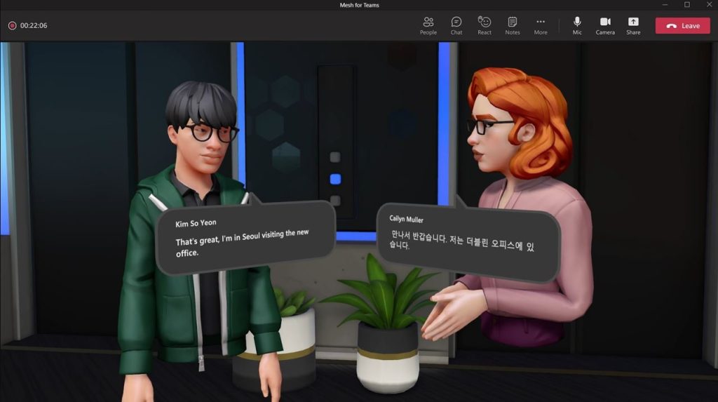 Metaverse: 3D avatars coming to Microsoft Teams early 2022
