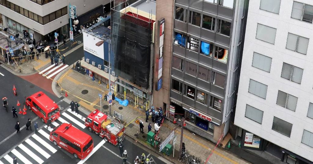 At least 27 dead in Japanese building fire: Police suspect arson |  abroad