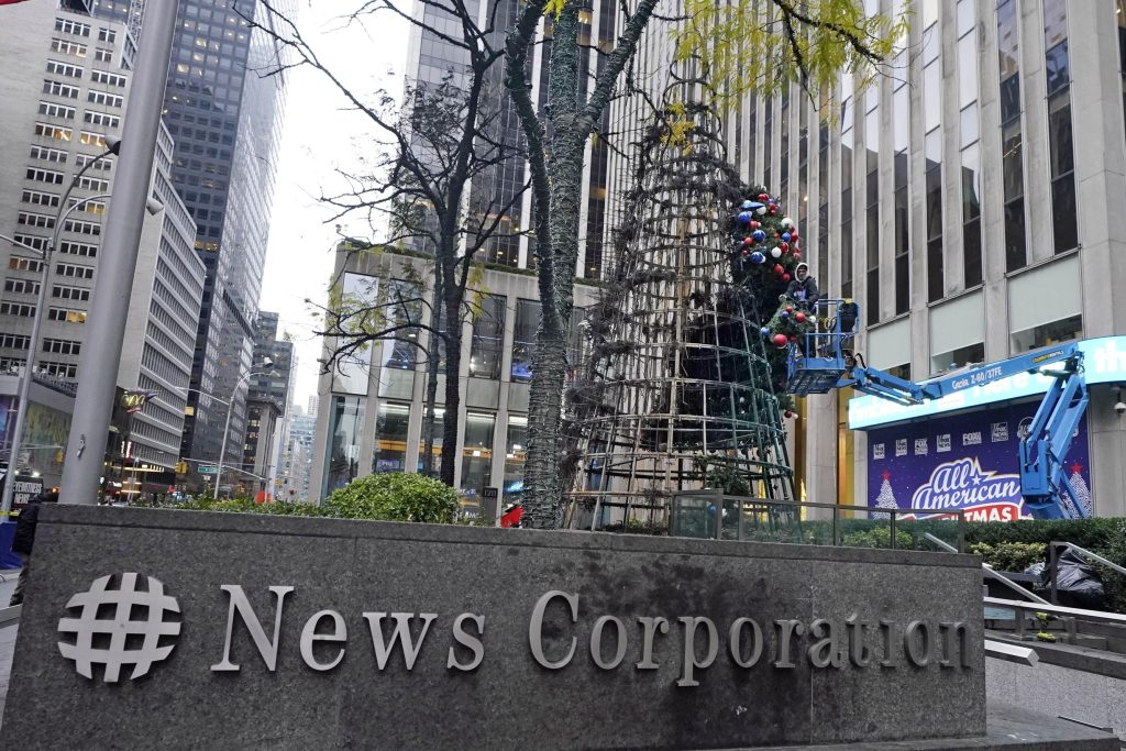 Fox News under the influence of a blazing Christmas tree