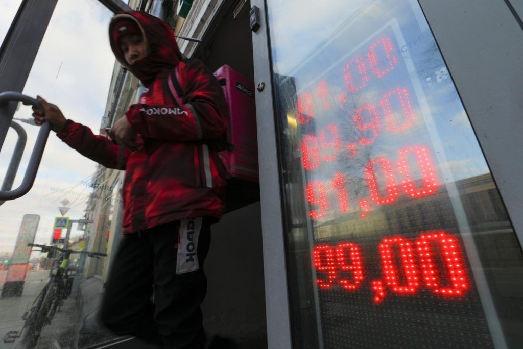 The ruble is in free fall, oil prices are rising