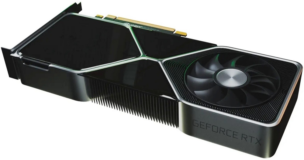 The new RTX 3090 from nVidia