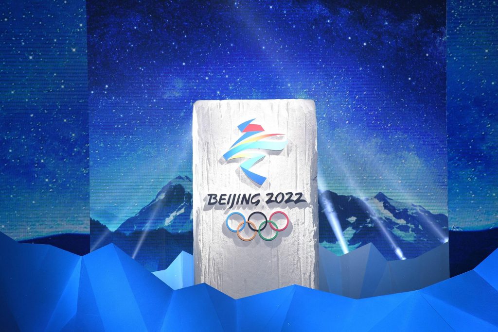 The United States has announced a diplomatic boycott of the 2022 Winter Games in Beijing