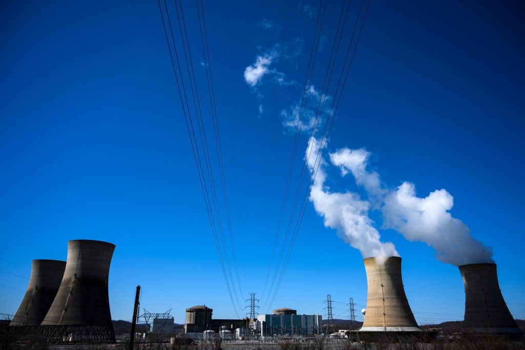 The United States wants to invest billions of dollars to protect nuclear power plants