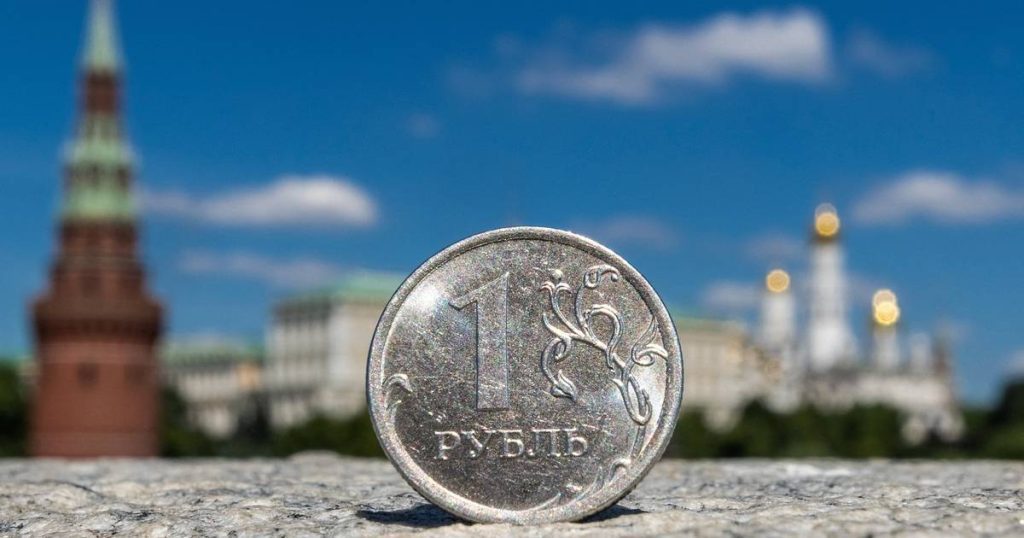 The Russian government is seeking to take action against the appreciation of the ruble |  Abroad