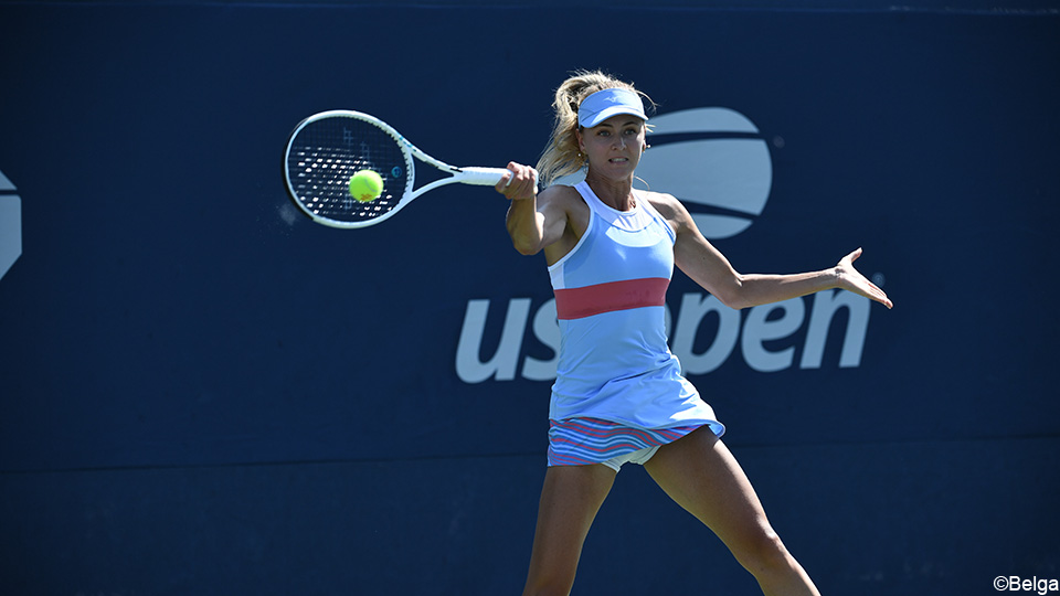 Zanevska defeats Vandeweghe of America in New York en route to the second round |  US Open