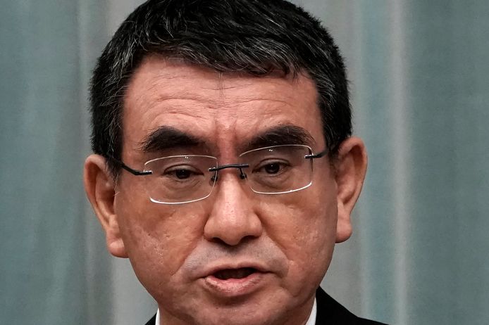 Minister of Digital Affairs, Taro Kono.