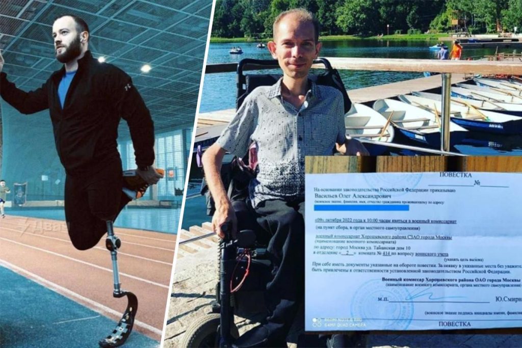 One-legged Paralympic Games, children and even the dead have been called up as a reserve soldier to fight for Russia