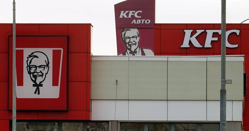 Fast food chain KFC apologizes for 'Crystal Night Promotion' on fried chicken |  Abroad